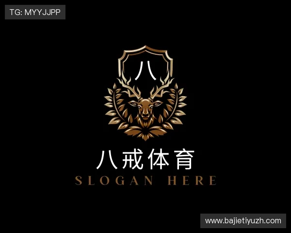 知道八戒体育